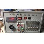 光干涉式甲烷测定器 型号:SH-3 光干涉式甲烷测定器 型号:SH-3