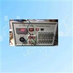 光干涉式甲烷测定器 型号:SH-3 光干涉式甲烷测定器 型号:SH-3