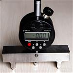 后视镜曲率仪(电子换算) 型号:R32-TE  后视镜曲率仪(电子换算) 型号:R32-TE