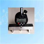 后视镜曲率仪(电子换算) 型号:R32-TE  后视镜曲率仪(电子换算) 型号:R32-TE