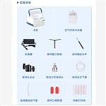 悬浮颗粒粉尘采样计数器 HM222-HM-CL2