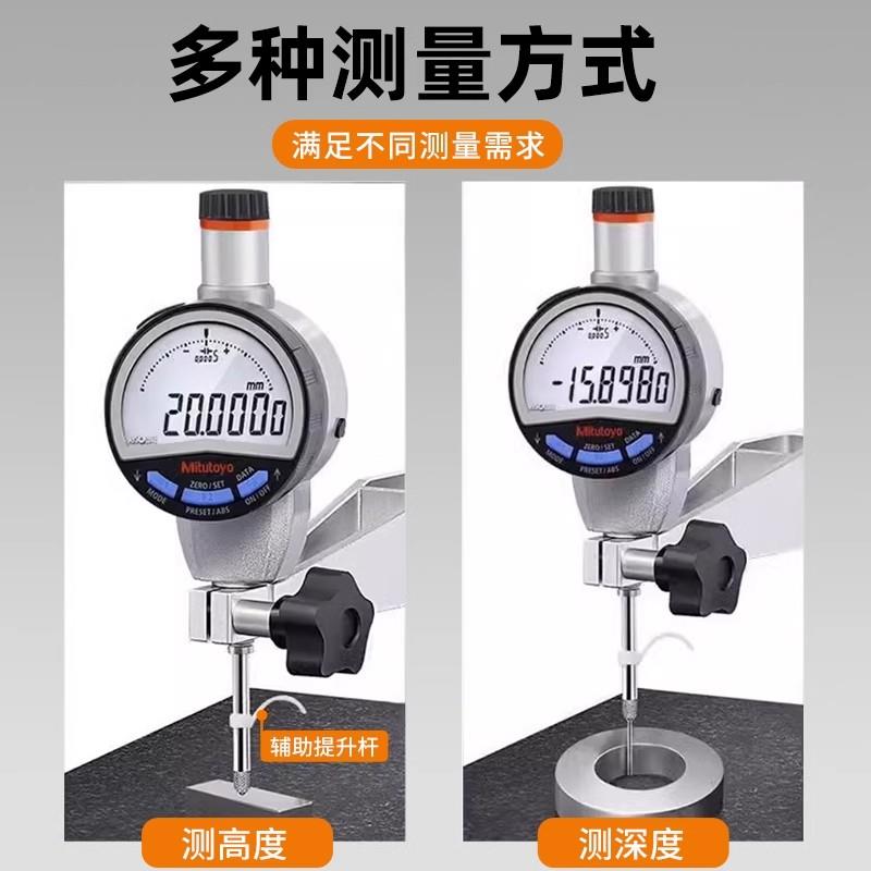 Mitutoyo三丰0.001mm千分表543-705B