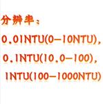 澄清度檢查儀 中西器材 型號:KM1-0902C