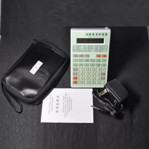 油料用計量器 型號: BB12-BN-II