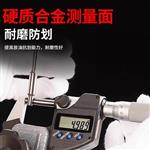 Mitutoyo三丰数显千分尺293-240-30 Mitutoyo三丰数显千分尺293-240-30