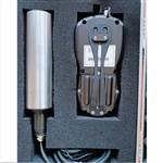 便携式悬浮物分析仪(中西器材)H799-M403254