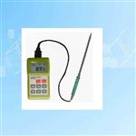 便携式油类含水测定仪 型号:SK-100 便携式油类含水测定仪 型号:SK-100