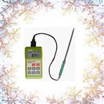 便携式油类含水测定仪 型号:SK-100 便携式油类含水测定仪 型号:SK-100