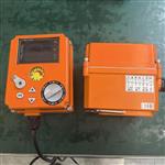 派格森PM-20K微型电动执行器多回转针型阀 派格森PM-20K微型电动执行器多回转针型阀