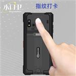 小门卫手持可移动面部识别考勤打卡一体机 小门卫手持可移动面部识别考勤打卡一体机