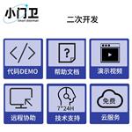 矿井岗前健康血压血氧酒精检测考勤一体机 矿井岗前健康血压血氧酒精检测考勤一体机