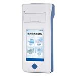 便携式真菌毒素检测仪品牌 便携式真菌毒素检测仪品牌
