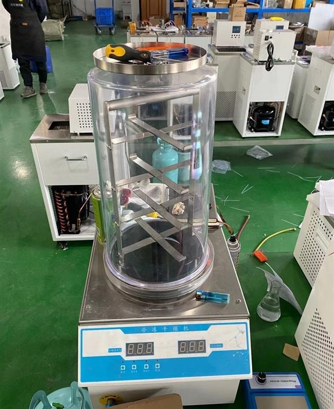 冷凍干燥機 (普通型) 型號:FD-1A-50