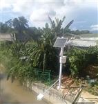 水库灌区流量监测实时监控设备 水库灌区流量监测实时监控设备