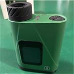 激光測距儀 型號:ZXX3000PRO 激光測距儀 型號:ZXX3000PRO