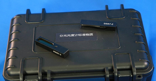 紫外可见分光光度计  型号:DF-405564