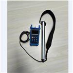 便携式清管指示器  HFD30库号：M409715