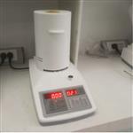 茶叶含水率检测仪型号:M31-SFY-80F