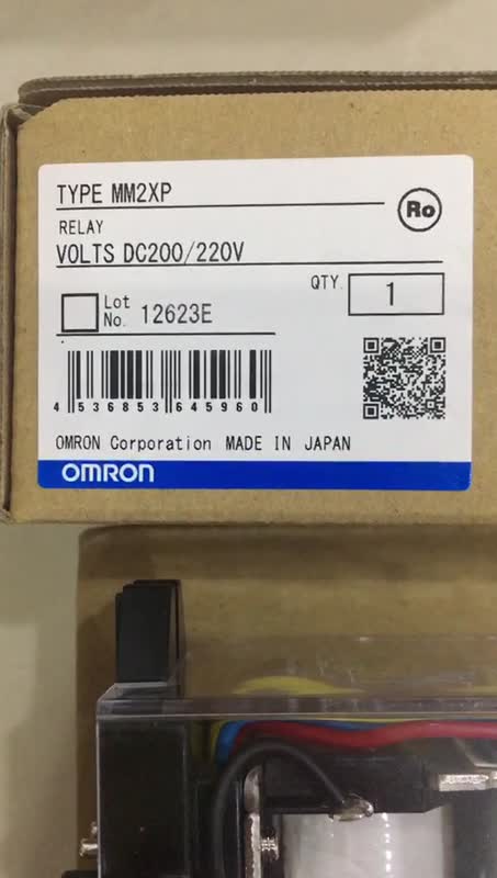 功率继电器omron本体材质MM2XP