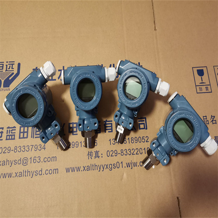 智能压力变送器MPM486设置模式