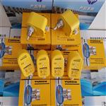 流量变送器FCS-G1/2A4P-LIX-H1141 流量变送器FCS-G1/2A4P-LIX-H1141