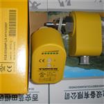 流量变送器FCS-G1/2A4P-LIX-H1141 流量变送器FCS-G1/2A4P-LIX-H1141