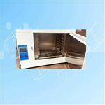 高温试验箱 型号:DHG500-00  高温试验箱 型号:DHG500-00