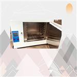 高温试验箱 型号:DHG500-00  高温试验箱 型号:DHG500-00