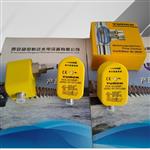 流量開關FCS-G1/2A4P-VRX/24VDC