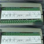 闸门开度荷重智能测控仪 型号:HZF-S3 闸门开度荷重智能测控仪 型号:HZF-S3