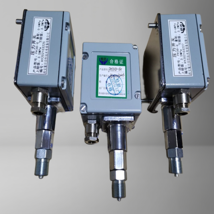 可调整差压控制器CWKD-0.4-A资料