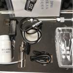 手持露点仪 型号:KM1-DP80库号:M411003 手持露点仪 型号:KM1-DP80库号:M411003