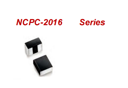 南磁NCPC-2016一体成型电感
