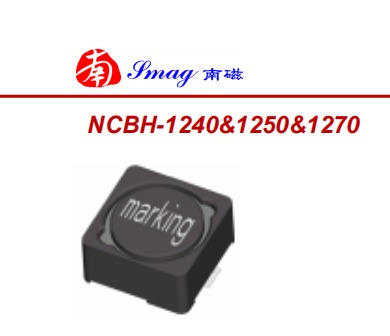 南磁NCBH-1240扁平线共模电感器