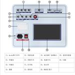 高压开关机械特性测试仪 型号:KM1-410997