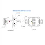 艉軸轉速儀 型號:QWCT-240庫號：M410994