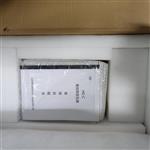 HG-C型氢化物发生器 HG-C型氢化物发生器