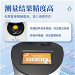 三体宏科 多功能蛋品质分析仪 三体宏科 多功能蛋品质分析仪
