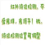 自动运动粘度测定仪 型号:M608-ZDND-3300A 自动运动粘度测定仪 型号:M608-ZDND-3300A