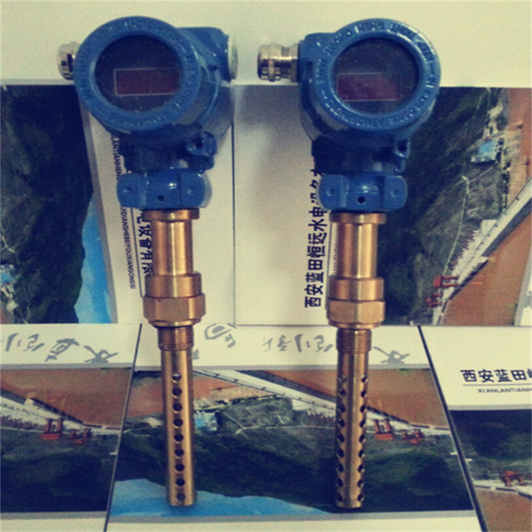 水导油槽油混水信号器WOD-L200-2长度