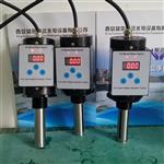 电站油混水信号器WIO11-WW/2-T00DL/T1107 电站油混水信号器WIO11-WW/2-T00DL/T1107