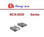 南磁NCA-0530一体成型电感