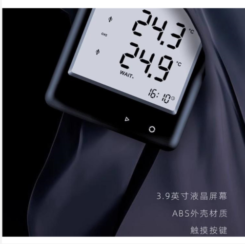 雙通道PDF溫度記錄儀 型號:CN63YDP-10E