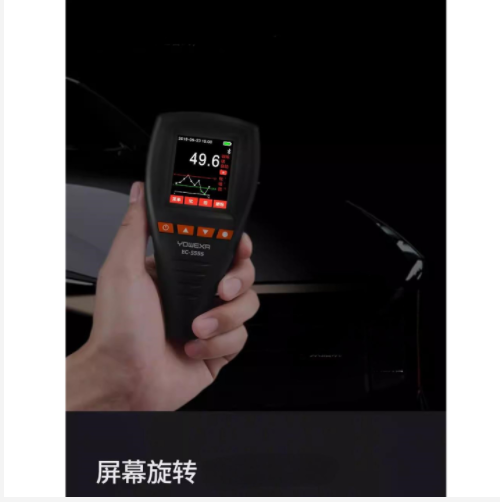 彩屏涂镀层测厚仪 型号:CN61M-EC-555S