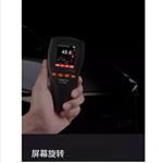 彩屏涂鍍層測厚儀 型號:CN61M-EC-555S 彩屏涂鍍層測厚儀 型號:CN61M-EC-555S