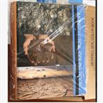 门塞尔防水土壤比色卡 SQ29-M50215B