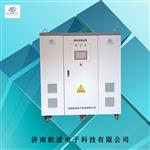 200KVA三相智能程控變頻電源 200KVA三相智能程控變頻電源