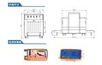 8065A大型通道X光安检机 高清成像 安全可靠
