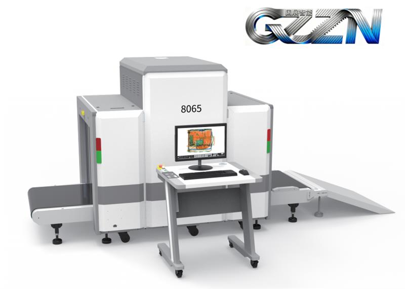 6550C大型行李高清安檢機(jī)模塊化數(shù)字化設(shè)計(jì)