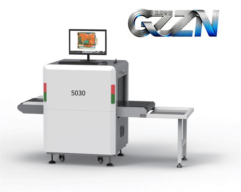 6550A安检机敏感物品安全无害操作智能易用